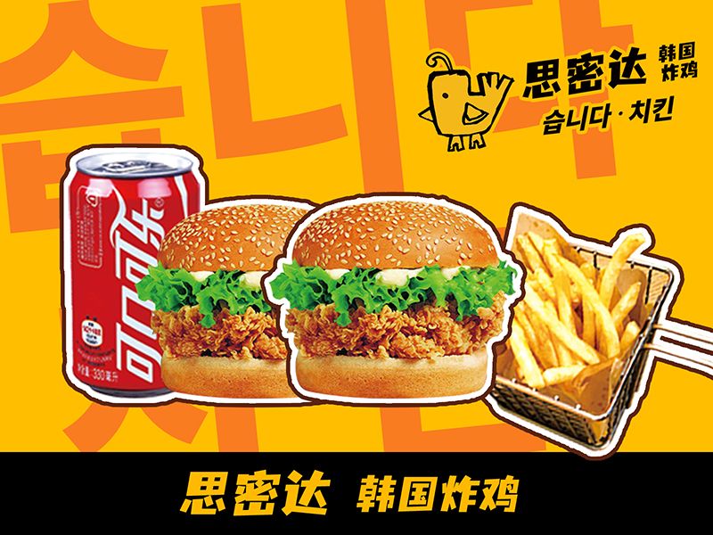 堡飽單人餐